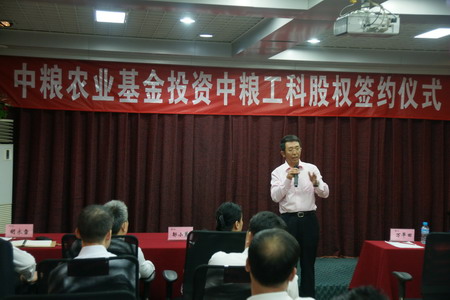 suncitygroup太阳集团(中国)-官方网站