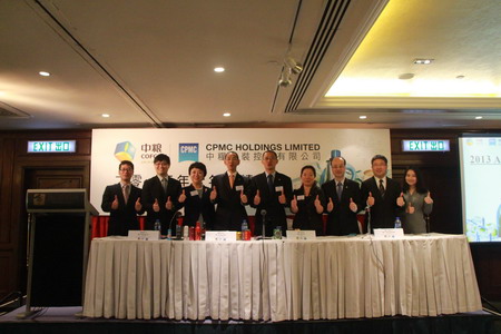 suncitygroup太阳集团(中国)-官方网站