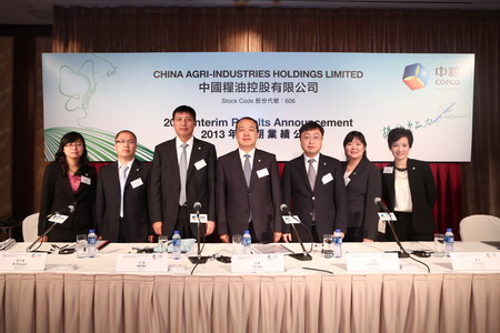 suncitygroup太阳集团(中国)-官方网站