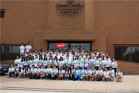 suncitygroup太阳集团(中国)-官方网站