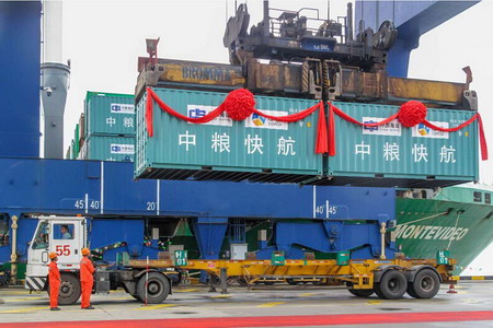 suncitygroup太阳集团(中国)-官方网站