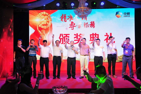 suncitygroup太阳集团(中国)-官方网站