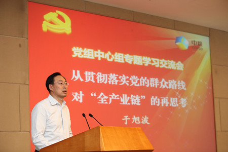 suncitygroup太阳集团(中国)-官方网站