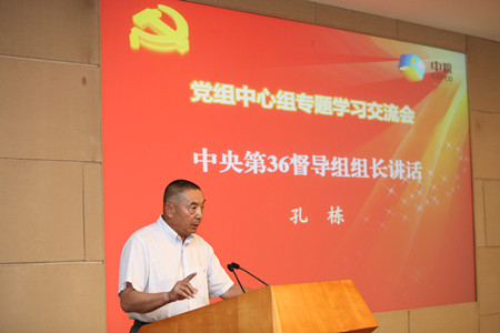 suncitygroup太阳集团(中国)-官方网站