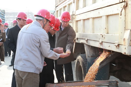 suncitygroup太阳集团(中国)-官方网站