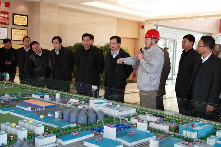 suncitygroup太阳集团(中国)-官方网站