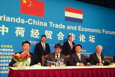 suncitygroup太阳集团(中国)-官方网站