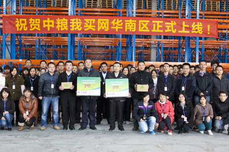 suncitygroup太阳集团(中国)-官方网站