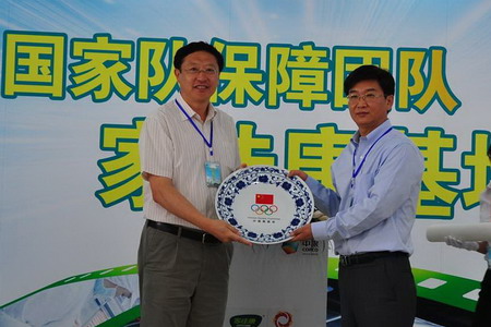 suncitygroup太阳集团(中国)-官方网站