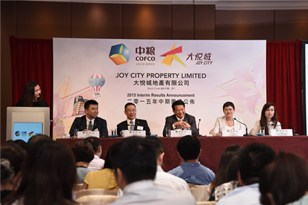 suncitygroup太阳集团(中国)-官方网站