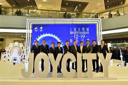 suncitygroup太阳集团(中国)-官方网站