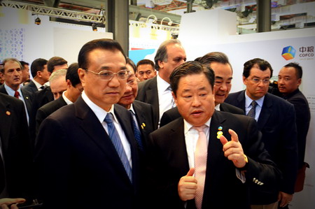 suncitygroup太阳集团(中国)-官方网站