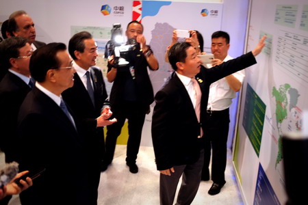 suncitygroup太阳集团(中国)-官方网站