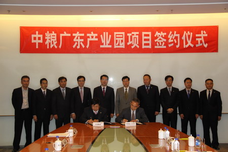 suncitygroup太阳集团(中国)-官方网站