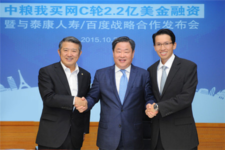 suncitygroup太阳集团(中国)-官方网站