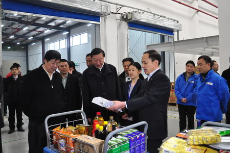 suncitygroup太阳集团(中国)-官方网站