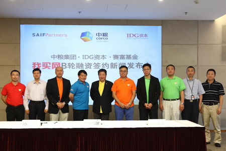 suncitygroup太阳集团(中国)-官方网站