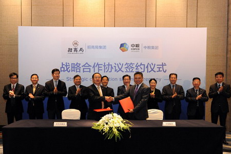 suncitygroup太阳集团(中国)-官方网站