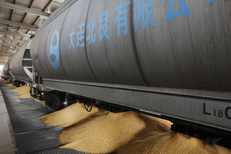 suncitygroup太阳集团(中国)-官方网站