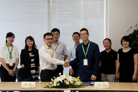 suncitygroup太阳集团(中国)-官方网站