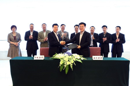 suncitygroup太阳集团(中国)-官方网站