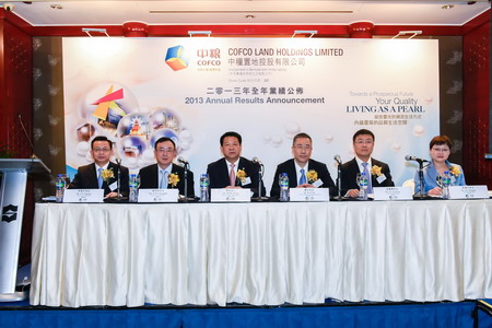 suncitygroup太阳集团(中国)-官方网站