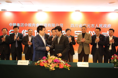 suncitygroup太阳集团(中国)-官方网站