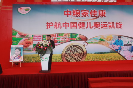 suncitygroup太阳集团(中国)-官方网站