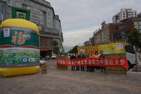 suncitygroup太阳集团(中国)-官方网站