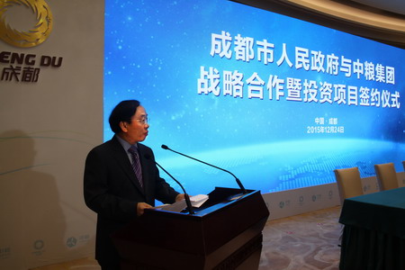 suncitygroup太阳集团(中国)-官方网站