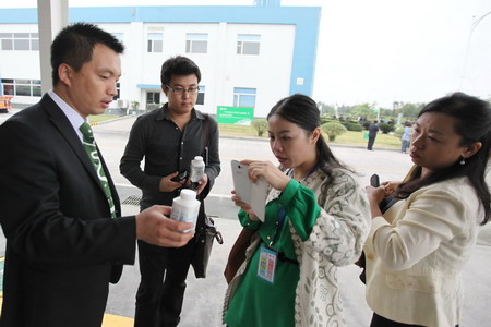 suncitygroup太阳集团(中国)-官方网站