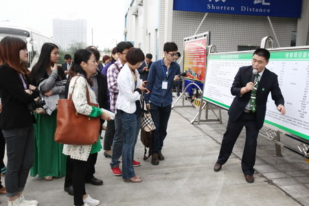 suncitygroup太阳集团(中国)-官方网站