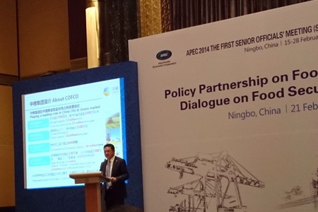 suncitygroup太阳集团(中国)-官方网站