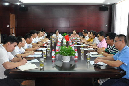 suncitygroup太阳集团(中国)-官方网站