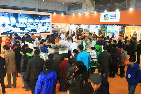 suncitygroup太阳集团(中国)-官方网站