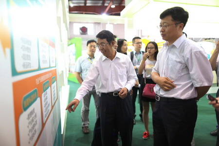 suncitygroup太阳集团(中国)-官方网站