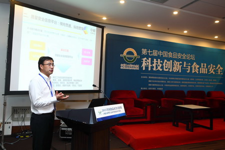 suncitygroup太阳集团(中国)-官方网站