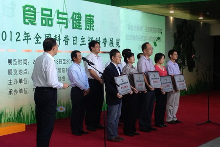 suncitygroup太阳集团(中国)-官方网站