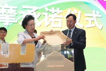 suncitygroup太阳集团(中国)-官方网站