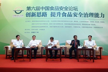 suncitygroup太阳集团(中国)-官方网站