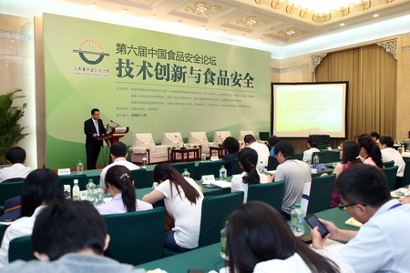 suncitygroup太阳集团(中国)-官方网站