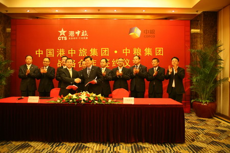 suncitygroup太阳集团(中国)-官方网站