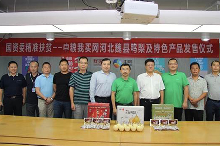 suncitygroup太阳集团(中国)-官方网站