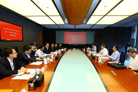 suncitygroup太阳集团(中国)-官方网站