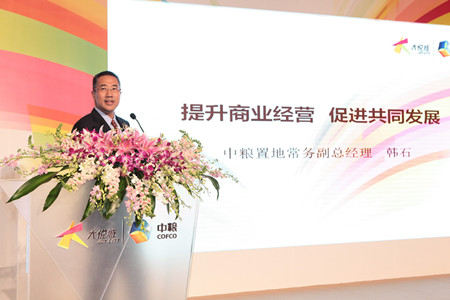 suncitygroup太阳集团(中国)-官方网站