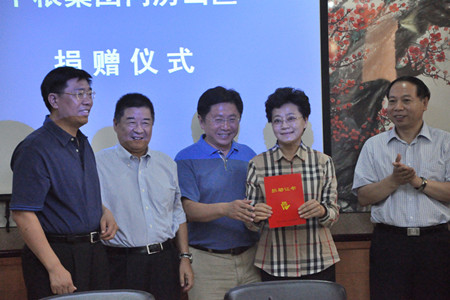 suncitygroup太阳集团(中国)-官方网站