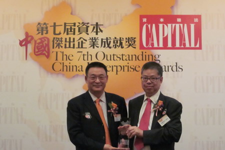 suncitygroup太阳集团(中国)-官方网站