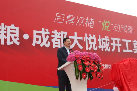 suncitygroup太阳集团(中国)-官方网站