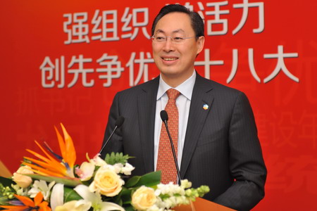 suncitygroup太阳集团(中国)-官方网站