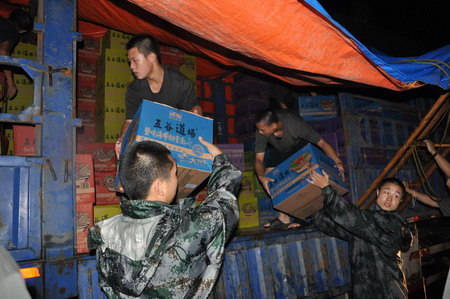 suncitygroup太阳集团(中国)-官方网站